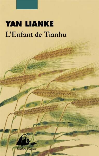 L'ENFANT DE TIANHU