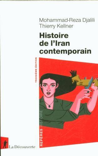 Histoire de l'Iran contemporain