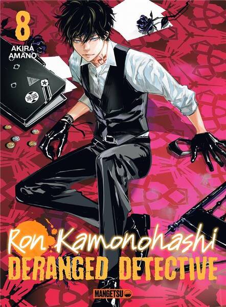 RON KAMONOHASHI : DERANGED DETECTIVE TOME 8