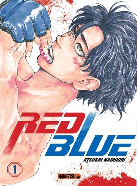 RED BLUE T1