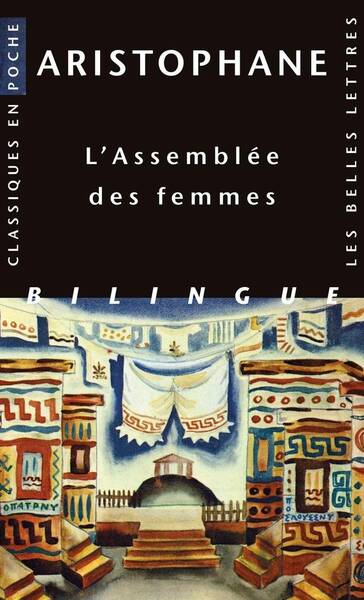 L'Assemblee des Femmes - Edition Bilingue