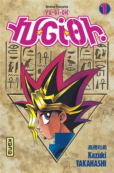 Yu gi oh tome 1