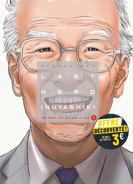 Last hero Inuyashiki. Tome 1