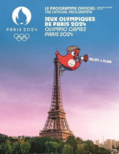Programme officiel des jeux Olympiques de Paris 2024 : 26.07-11.08