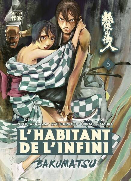L'Habitant de l'Infini - Bakumatsu - Vol05