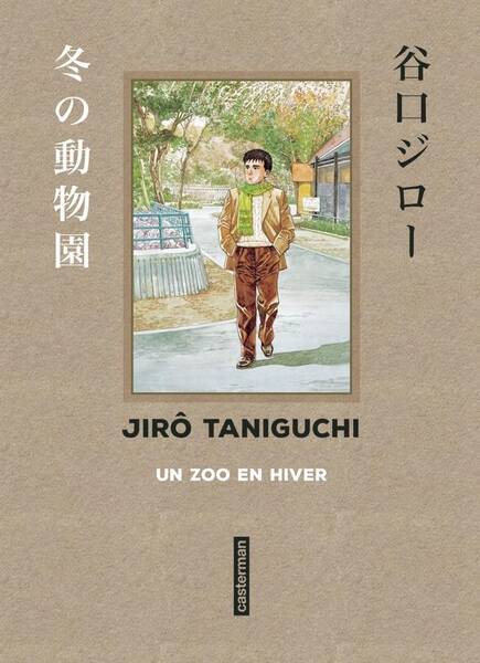 Taniguchi Comme en Vo Un Zoo en Hiver Suivi de les Appartements