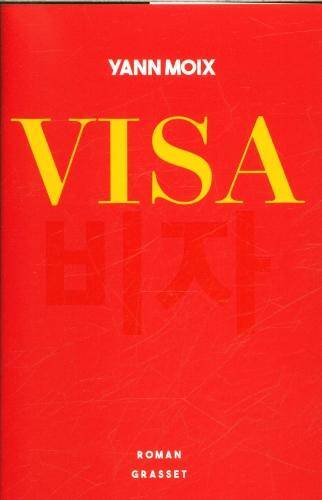 Visa