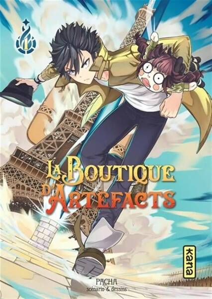 La Boutique D'Artefacts - Tome 1