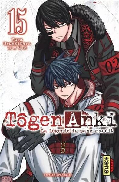 Togen Anki - La Legende du Sang Maudit - Tome 15