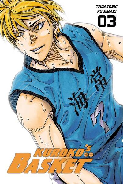 Kuroko's basket : dunk édition. Tome 3