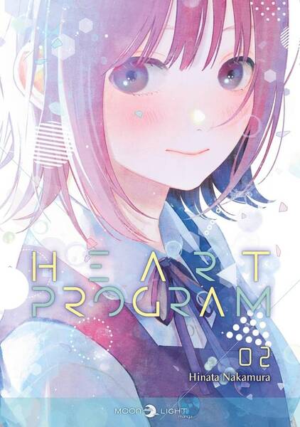 Heart program. Tome 2