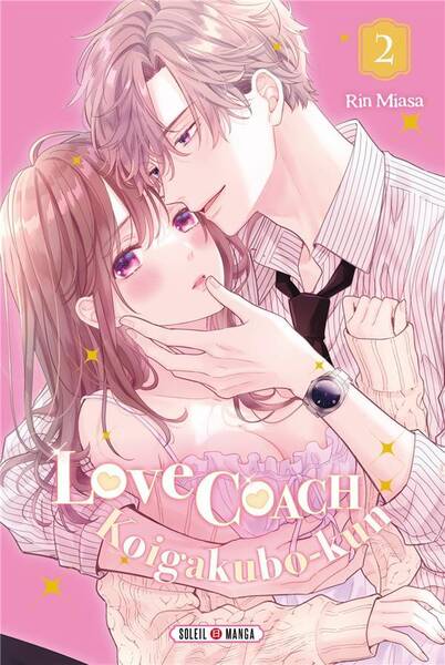 Love coach : Koigakubo-kun. Tome 2