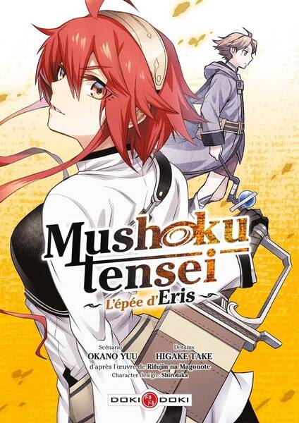 Mushoku tensei : nouvelle vie, nouvelle chance. L'épée d'Eris