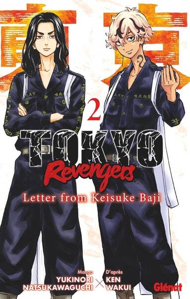 Tokyo revengers : letter from Keisuke Baji. Tome 2