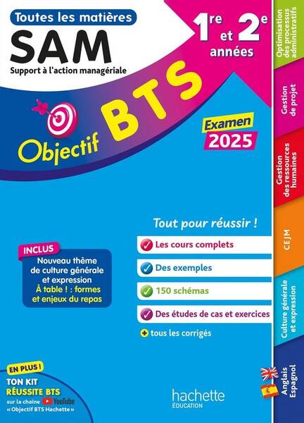 Objectif bts sam 1re et 2e annees