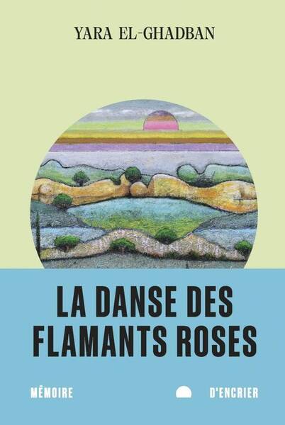 La Danse des Flamants Roses