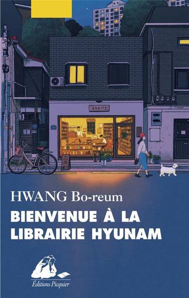 Bienvenue a la Librairie Hyunam