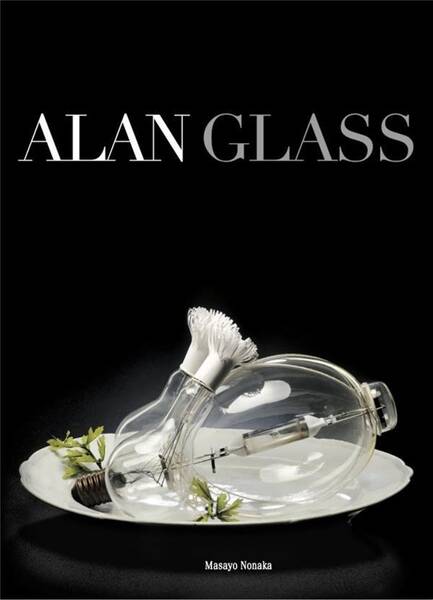 ALAN GLASS