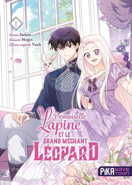 Demoiselle lapine et le grand méchant léopard. Tome 1