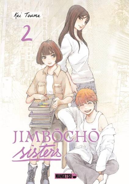 Jimbocho Sisters T02
