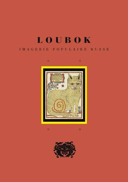 Loubok : Imagerie Populaire Russe