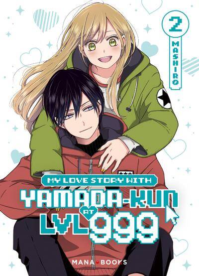 My love story with yamada kun at