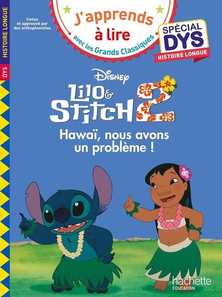 Lilo et Stitch 2 : Hawaï, nous avons un problème !