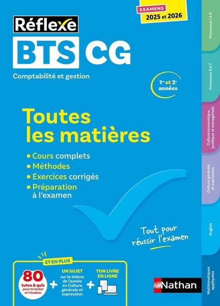 Reflexe; Bts Cg; Toutes les Matieres; 1re et 2e Annees Edition