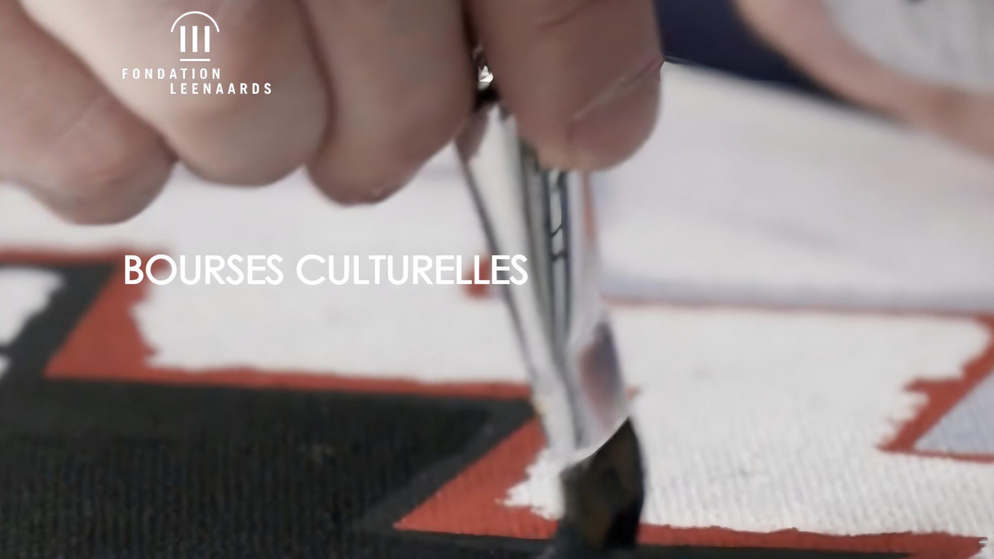 Bourse culturelle