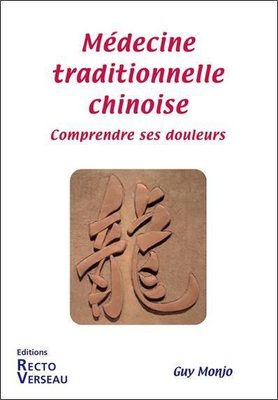 Medecine Traditionnelle Chinoise