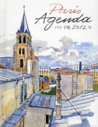 Paris Agenda 2012 Petit Format