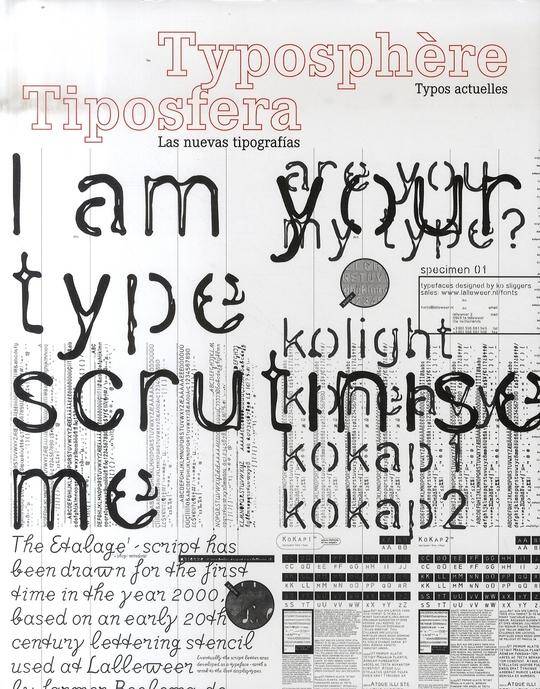 Typosphere