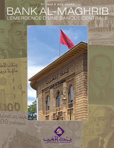 Histoire de Bank al Maghrib