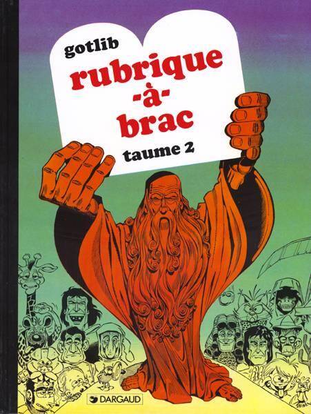 Rubrique-A-Brac T.2