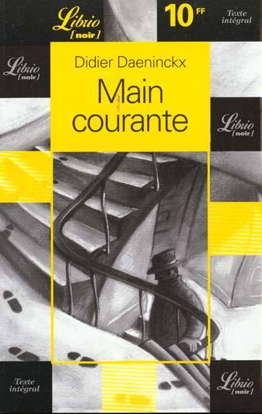 La main courante - ancienne édition