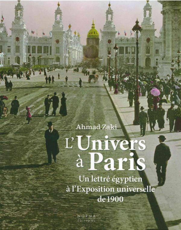L'Univers a Paris