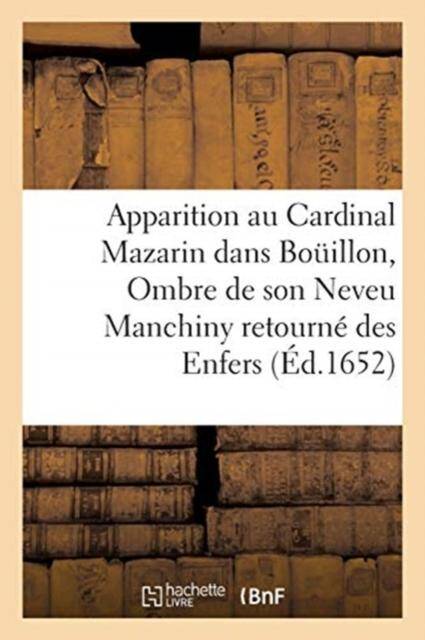 Apparition au cardinal mazarin