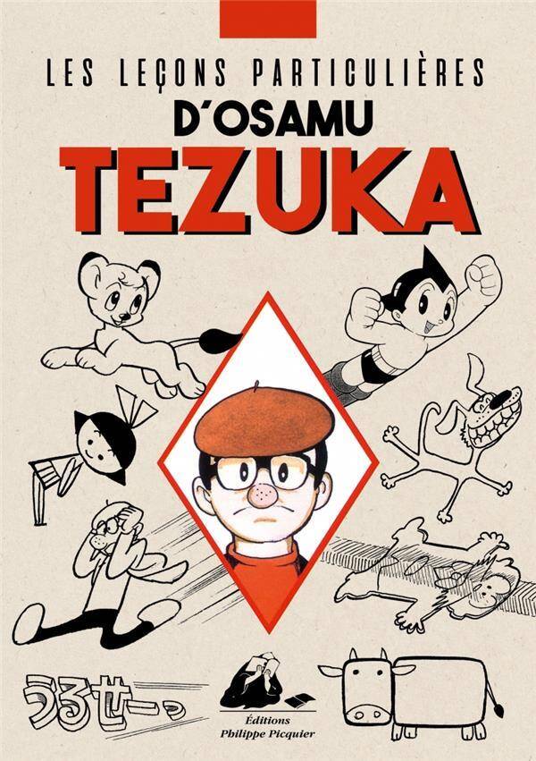 Les Lecons Particulieres D'Osamu Tezuka