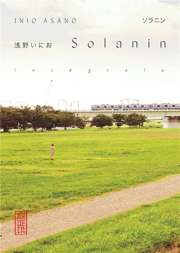 SOLANIN INTEGRALE