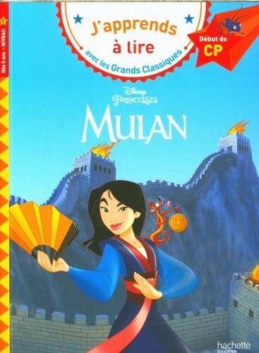 Mulan : début de CP, niveau 1