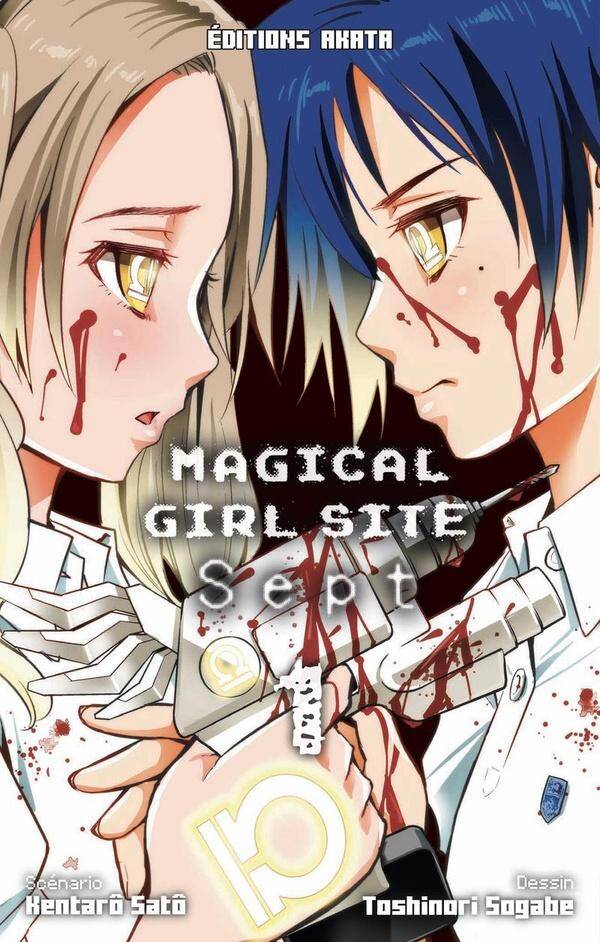 Magical girl site sept. Tome 1