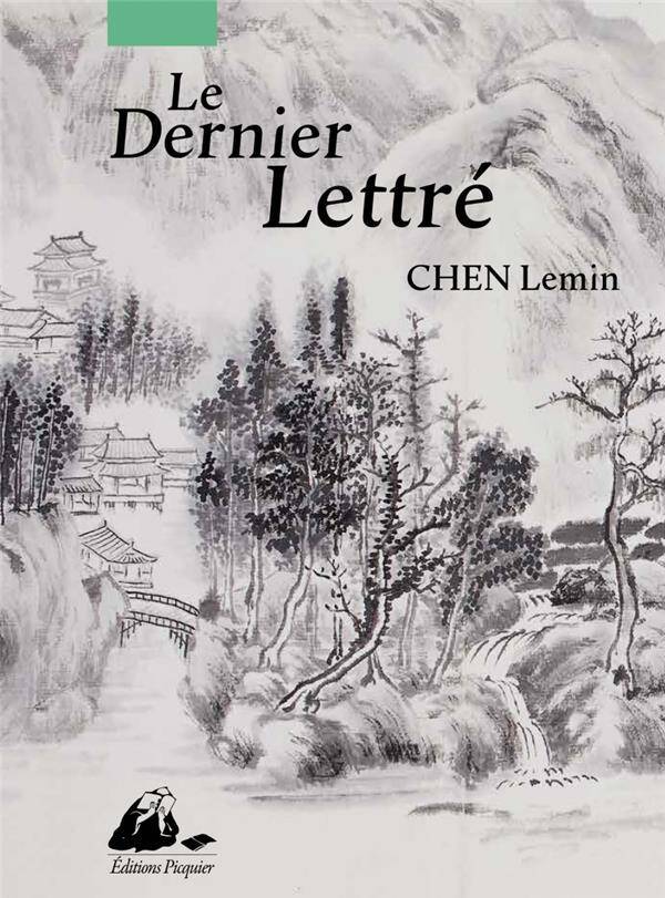 Le dernier lettre