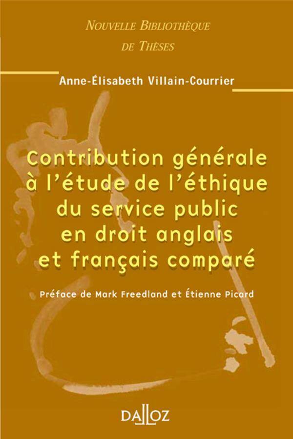 CONTRIBUTION GENERALE A L ETUDE DE L ETHIQUE DU SERVICE PUBLIC EN