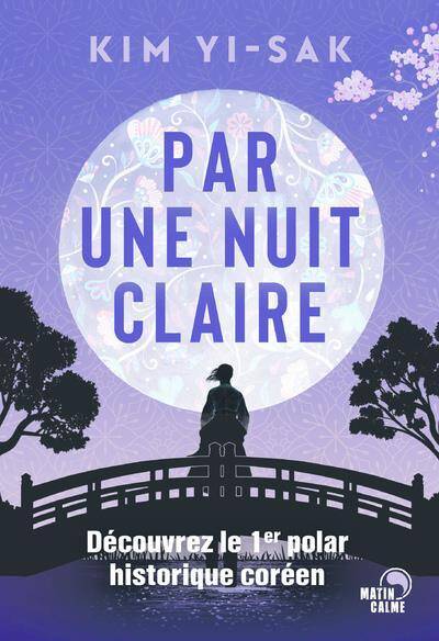 Par une nuit claire