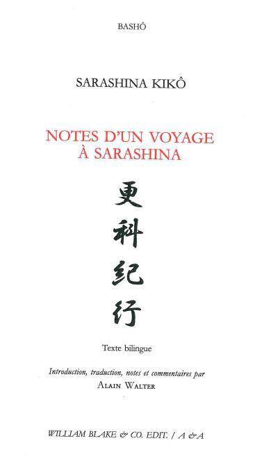 Notes D'Un Voyage a Sarashina : Sarashina Kiko