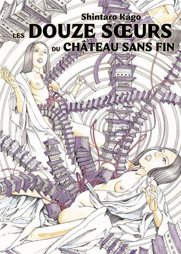 Douze Soeurs du Chateau Sans Fin