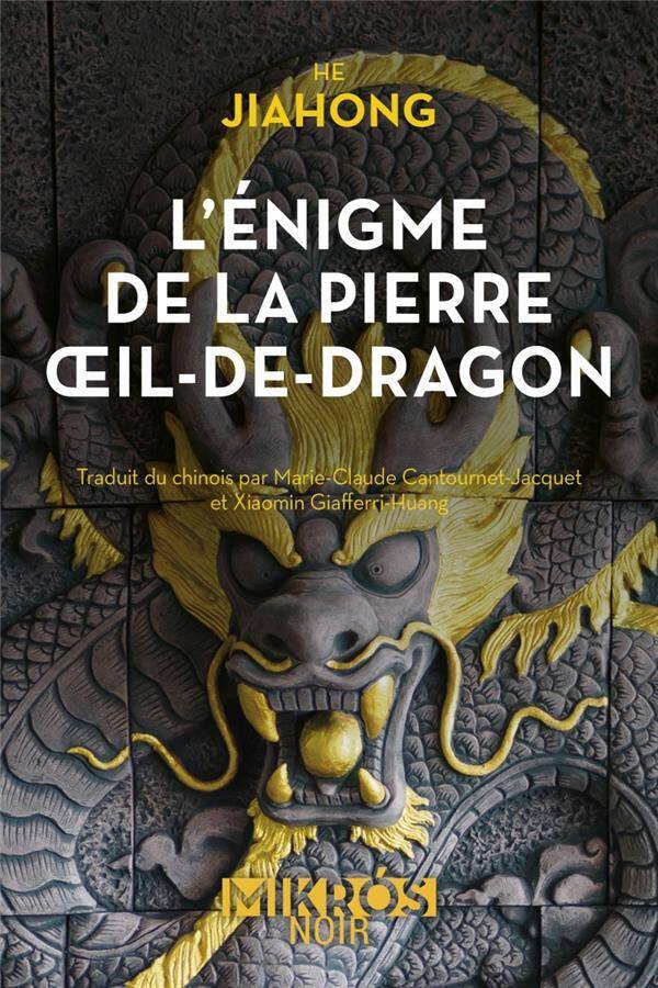 L'Enigme de la Pierre Oeil-De-Dragon