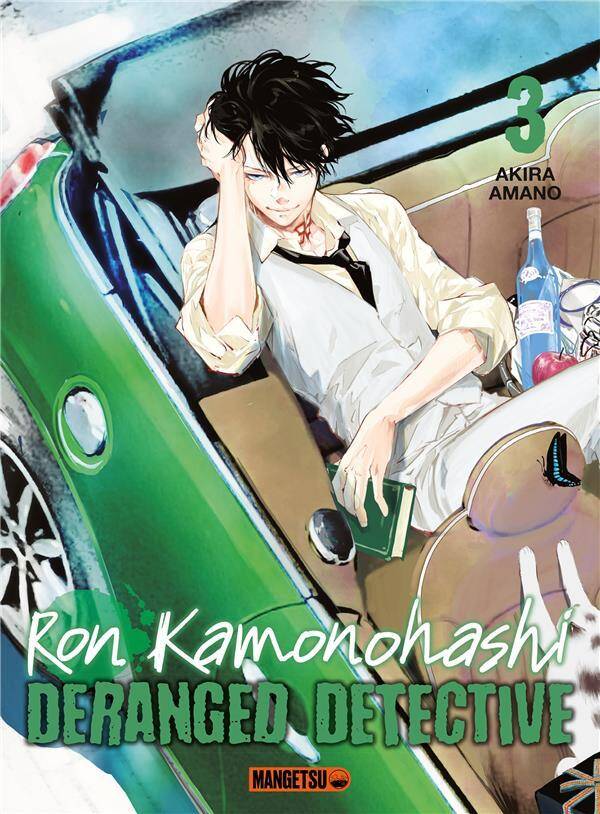 Ron Kamonohashi : Deranged Detective T.3