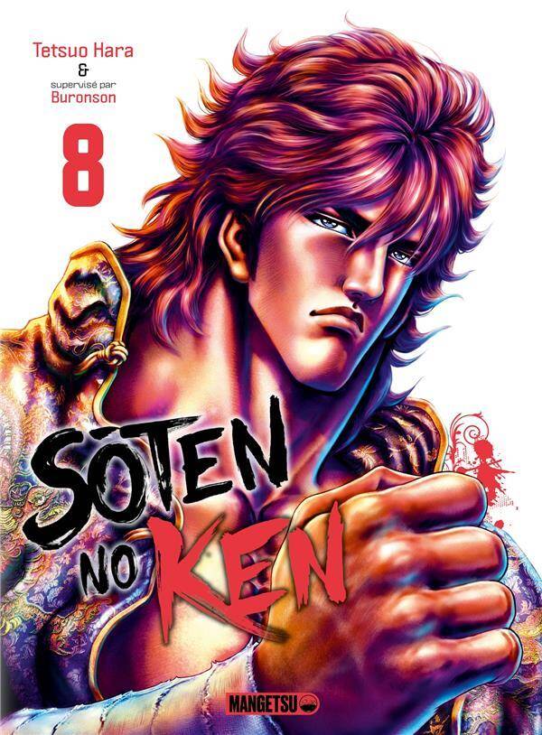 SOTEN NO KEN T8