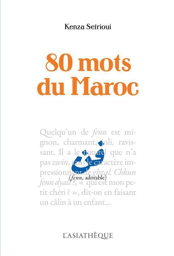 80 MOTS DU MAROC